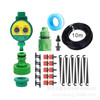With Lcd Display Drip Irrigation System Watering Cycle Automatic Irrigation Equipment Rotating Switch Control Timing Dripper Set