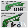 Agricultural Irrigation Equipment Turbine Worm 360 degree Automatic Rotating Rocker Spray Gun Dust Suppression Spray Nozzle