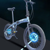 20 Inch Folding Bike Variable Speed Bicycle Front And Rear Machine