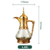 1.6L Arabic Style Coffee Pot Juice Tea Kettle Water Bottles Cold Brew Pots Kitchen Vintage Coffeeware Teaware for Family Reunion 1.6L Arabic Style Coffee Pot Juice Tea Kettle Water Bottles Cold Brew Pots Kitchen Vintage Coffeeware Teaware for Family Reunion