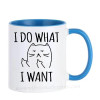 I Do What I Want Cat Cups Caffeine Coffee Mugs Tea Mugen Friend Gift Home Decal Milk Tableware Coffeeware Teaware Beer Drinkware