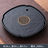 Office Modern Tea Tray Kettle Coffeeware Teaware Kitchen Gadget Wooden Tray Luxury Plate Plateau En Bois Tea Accessories