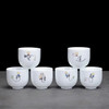 Kung Fu Tea Set 6 Cups Teacup Mugs Coffee Good Teaware Coffeeware Ceramic Ceremony Chinese White Porcelain Drinkware Infuser