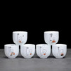 Kung Fu Tea Set 6 Cups Teacup Mugs Coffee Good Teaware Coffeeware Ceramic Ceremony Chinese White Porcelain Drinkware Infuser