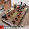 Chinese Traditional Tea Set Kung Fu Wooden Tray Teapot Gaiwan Puer Red Tea Cup Set Coffeeware Teaware Tasse Dining Gift Set