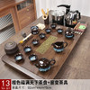 Chinese Traditional Tea Set Kung Fu Wooden Tray Teapot Gaiwan Puer Red Tea Cup Set Coffeeware Teaware Tasse Dining Gift Set