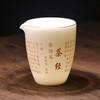 Gaiwan Coffeeware Teaware Infuser Tibetan Tureen Teacup Tea Set Ceremony Accessories White Chinese Porcelain Drinkware Ceramic