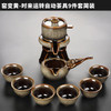 Kung Fu Puer Tea Set Chinese Ceremony Ceramic Serving Afternoon Tea Cup Set Drinkware Wooden Tray Juego De Te Coffeeware Teaware