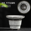 Teacup Tea Cup Infuser Tibetan Bowl Kungfu Coffeeware Teaware Mug Drinkware Chinese Porcelain Crackle Glaze Ceramic Ceremony