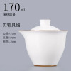 Tea Pot Gaiwan with Filter Cover Bowl Cup White Ceramic Kung Fu Tea Set Teacup Teapot Infuser Tureen Tibetan Coffeeware Teaware