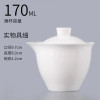 Tea Pot Gaiwan with Filter Cover Bowl Cup White Ceramic Kung Fu Tea Set Teacup Teapot Infuser Tureen Tibetan Coffeeware Teaware