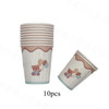 1set Cute Bear Disposable Tableware Brown Blue Napkin Plates Cups for Baby Boy Girl Happy Birthday Baby Shower Party Supply