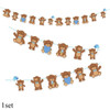 1set Cute Bear Disposable Tableware Brown Blue Napkin Plates Cups for Baby Boy Girl Happy Birthday Baby Shower Party Supply