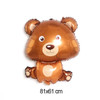 1set Cute Bear Disposable Tableware Brown Blue Napkin Plates Cups for Baby Boy Girl Happy Birthday Baby Shower Party Supply