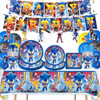 Sonic the Hedgehog Birthday Party Decoration Happy Party Banner Flag Sonic Cake Topper Latex Balloons Party Supplies Gift Bags
