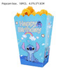Disney Lilo&Stitch Tableware Party Supplies Kid Birthday DIY Balloons Backdrop Cup Plate Napkin Party Decor Baby Shower Gift Bag