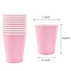 Solid Pink Birthday Party Decorations For Girls Disposable Tableware Paper Material Cups Napkins Plates Fork Spoon Tablecloth