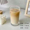 375Ml Stripe Glass Cup with Lid Straw Japanese Style Drinking Chic Mugs Milk Coffee Drinkware Tea Birthday Gifts whiskey Glasses 375Ml Stripe Glass Cup with Lid Straw Japanese Style Drinking Chic Mugs Milk Coffee Drinkware Tea Birthday Gifts whiskey Glasses