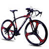26 Inches Curved Handle Road Bike High Carbon Steel Frame Adult