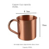 450ML 16oz Pure Copper Mug Durable Coppery Beer Mugs Coffee Mug Milk Cup Copper Cocktail Whiskey Glass Drinkware