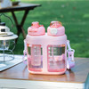 1600ML Split Warehouse Double Drink Carrying Kettle Portable Sport Straw Cup with Strap Creative Milk Tea Water Bottle Drinkware