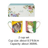 2pcs/set Bone China Tea Cup Gift Box Nordic Style Ceramic Coffeewear Drinkware Teawear Mug Water Wear Couples Coffee Cup