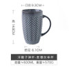 600ml Europe Retro Ceramic Mug Coffee Creative Office Office Tea Drink Drinkware Couples Gift