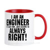 Engineer Ceramic Coffee Mugs for Home Decor, Mugs for Tea and Milk, Drinkware for Friends, Gifts for Friend, Meaning of Engineer