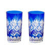 Blue Beer Whiskey Water Vodka Beverage Glasses Edo Kiriko Glass Hand Cut To Clear Crystal Wine Glass Cup Drinkware 9oz/250ml