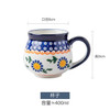 Ceramic Mug Creative Ethnic Style Cup Bohemian Drinkware Coffee Tea Milk Water Ware Office and Home Kitchen Supplies Coffee Mug