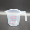 Plastic Measuring Cup Jug Pour Spout Surface Kitchen Tool Supplies Quality Cup With Graduated Quality Kitchen Plastic Measuring Cup Jug Pour Spout Surface Kitchen Tool Supplies Quality Cup With Graduated Quality Kitchen