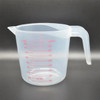 Plastic Measuring Cup Jug Pour Spout Surface Kitchen Tool Supplies Quality Cup With Graduated Quality Kitchen Plastic Measuring Cup Jug Pour Spout Surface Kitchen Tool Supplies Quality Cup With Graduated Quality Kitchen
