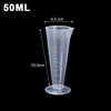 100ML Plastic Measuring Cup Transparent Scale Measuring Cup Pour Spout Without Handle Liquid Container For Kitchen Bar Supplies