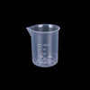 20/30/50/300/500/1000ML PP Plastic Digital Measuring Cup Scale Measure Glass For Cooking Kitchen Kitchenware Tools