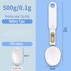 1 Piece USB Charging / Battery Type Electronic Weighing Spoon LCD Digital Kitchen Scale Cooking Food Weight Measuring Tool