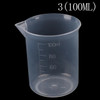 250/500/1000ML/100ML/25ML Plastic Measuring Cup Jug Pour Spout Surface Kitchen Tool Supplies Quality cup with graduated Kitchen