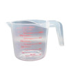 1pc 250/500/1000ml Baking Liquid Measuring Cups PVC Scale Cup Plastic Measuring Volume Beaker Kitchen Baking Tools