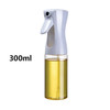 200ml Kitchen Oil Spray Bottle Plastics Olive Acid Sprayer for BBQ Baking Oil Dispenser Nebulizer Accessories BBQ Kitchenware