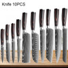 Japanese Kitchen Knives Laser Damascus Pattern Santoku Slicing Utility Bread Meat Cleaver Butcher Chef Knife Stainless Steel BBQ