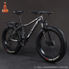 Bicycle 2.0*4.0 "Wide Tire Fat Snow Mountain Bike Women Children 21 27