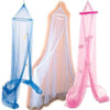 15 Brand New Modern House Mosquito Net Bed Single Double King Midge Insect Fly Canopy Netting