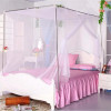 1pcs Moustiquaire Canopy White Four Corner Post Portable Square Mosquito Control Mosquito Net Bedroom Sleeping Mosquito Net