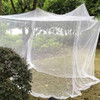 Outdoor travel home large anti-mosquito anti-insect wild camping storage bag mosquito net