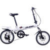 Mini Bike Folding Bicycle Elastic Comfort Strong Load-bearing Capacity