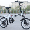 Mini Bike Folding Bicycle Elastic Comfort Strong Load-bearing Capacity