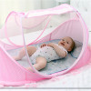 New Style Portable Newborn Baby Bed Mosquito Net with Cushion Pillow,Blue Solid Mosquito Netting for Baby Crib,Infant Kids Tent