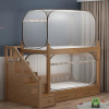 Square Top Side Open Door Yurt Mosquito Net Dormitory Upper Lower Beds Universal Folding Mosquito Net Bedroom Decor Mosquito Net