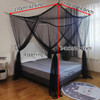 Fashionable Sexy Mosquito Net Palace Four Door Bedroom King/Queen Double Size Home Bed Prevent Insect mosquitoes Outdoor Square