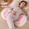 Pregnant Women Pillow Side Sleeper Protect Waist Sleep Abdomen Support Pregnancy Maternity Belly s