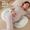 Pregnant Women Pillow Side Sleeper Protect Waist Sleep Abdomen Support Pregnancy Maternity Belly s